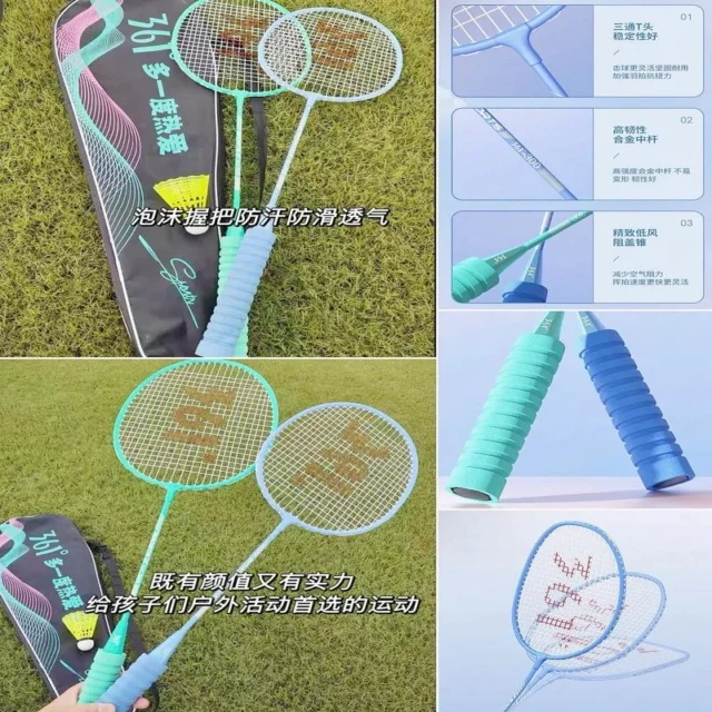 苏炳添复出赛引发田径迷热议